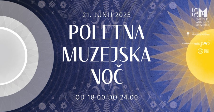 PMN 2025